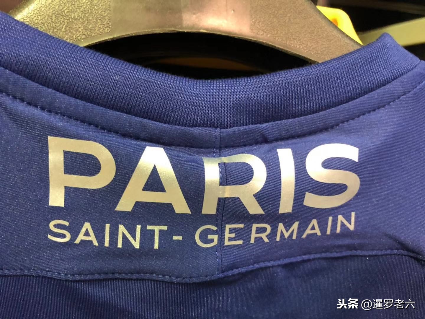 打入球顶